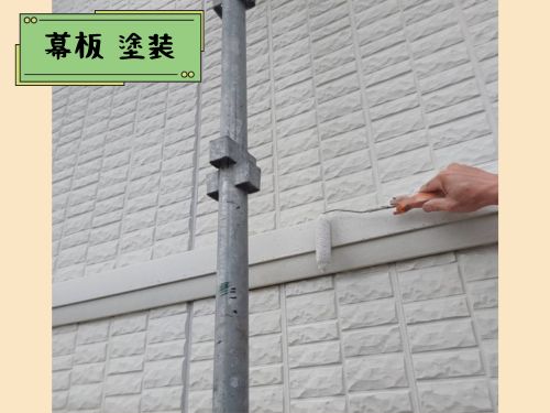 湖西市A様邸での塗装作業の様子をご紹介 25404