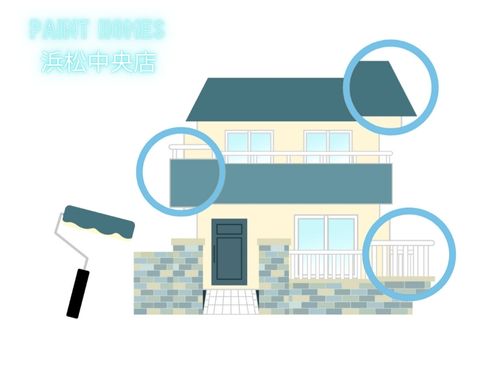 築10年超えたら要チェック！外壁・屋根の塗り替えサインまとめ