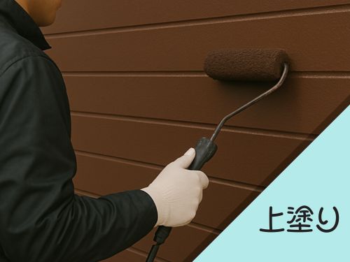 【浜松市 N様邸】外壁塗装工事｜仕上げの上塗りと完成の様子をご紹介！