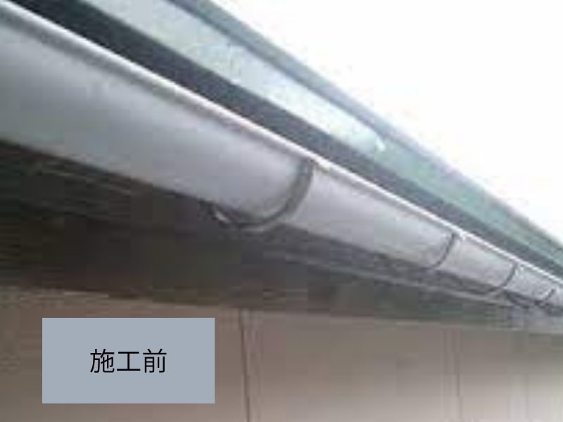 湖西市S様邸　外壁塗装の1工程　雨どいの塗装で、見た目も耐久性もUP！