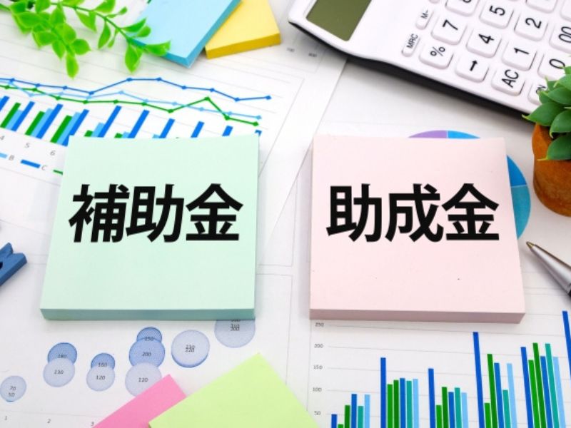 2026年湖西市の外壁リフォーム助成金・補助金