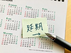 工期が延びることはある？